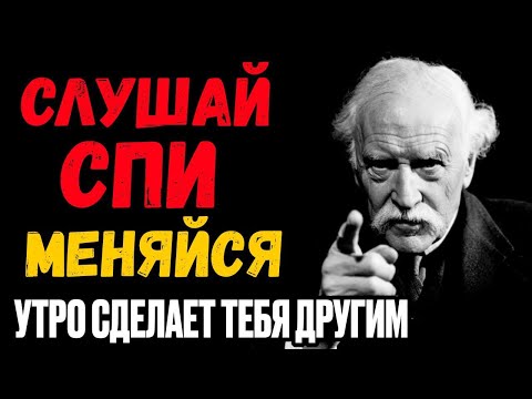 2.5 ЧАСА СНА, ПОСЛЕ КОТОРЫХ ТЫ ПРОСНЁШЬСЯ СОВЕРШЕННО ДРУГИМ ЧЕЛОВЕКОМ