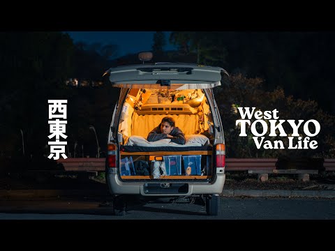 Van Life in the Mountains of West Tokyo