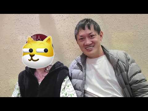 过年前10天，我们开启了2024年第一次采访之行#蝴蝶宝贝 #罕见病 #纪录片 #广东 #广州 #正能量