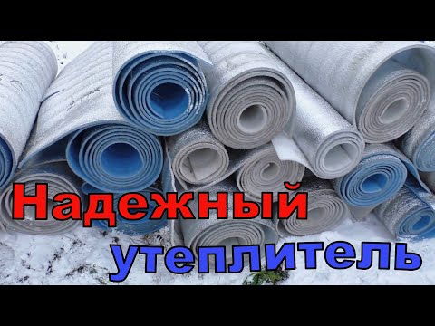Укрытие винограда  по снегу . Снег не помеха.