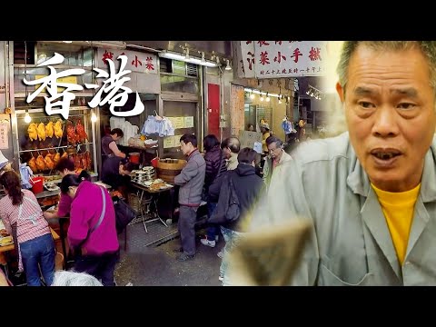 A restaurant in Hong Kong, China feeds 1,000 elderly people with meals costing only 24 yuan!