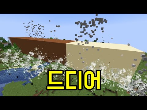 초월무기 'THE 빼빼로'