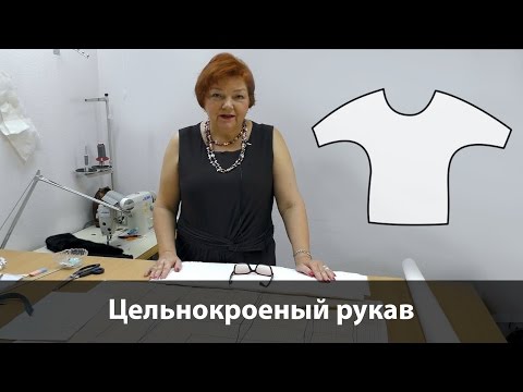 Batwing Sleeve Pattern How to cut a batwing sleeve blouse yourself?