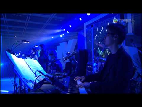 劉德華愛你三十年歌友會Andy Lau Birthday Party 2010