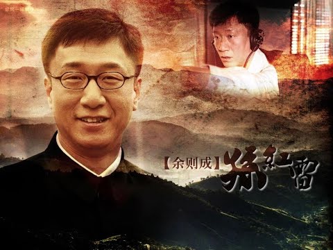 24h 马拉松直播🏃‍♀️【潜伏 全集】高清不卡｜孙红雷和姚晨假扮夫妻，演绎一曲险象环生的谍战情缘 ｜百纳独播剧场