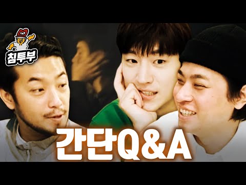 배우 이제훈, 박정민에게 물어보는 배우 이야기