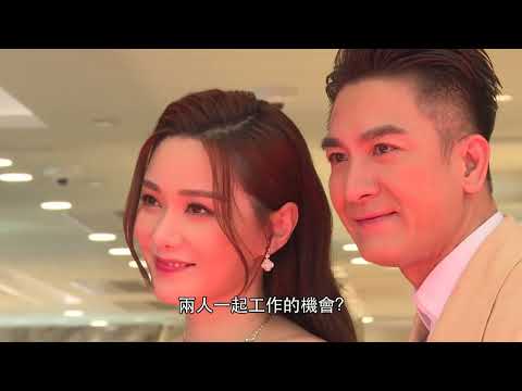 東張西望｜馬國明湯洛雯宣布婚訊後首次甜蜜現身，罕談結婚籌備首飾｜TVBUSA