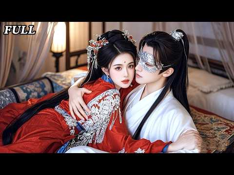 Impératrice renaît: Lâchée à l'autel, moquée. ÉPOUSE son beau-frère infirme !