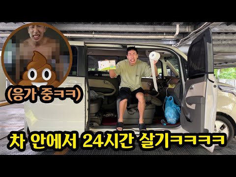 즉석복권 하나에 대박과 쪽박이 결정되는 살떨리는 확률게임ㅋㅋㅋ