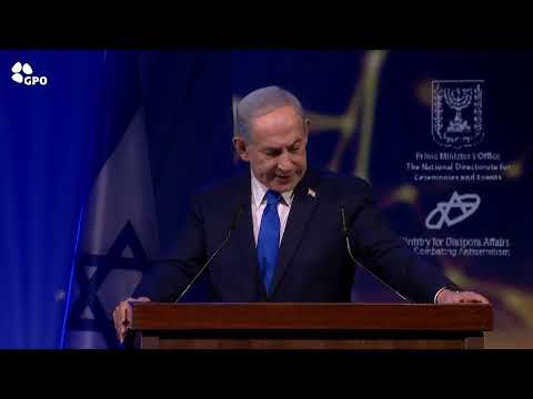 PM Netanyahu's Remarks at the Second International Conference on Combating Antisemitism