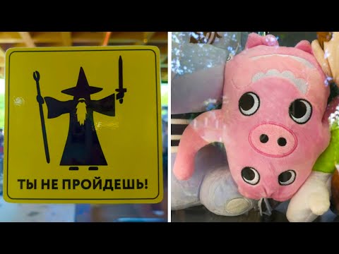 Фото подписчиков Фактории (243 часть)