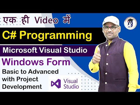 Complete C# Tutorial in Hindi | C# Windows Form Tutorial | C# Tutorial with CRUD Application