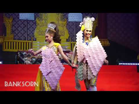 แบงค์💛ปอย "รอเป็นคนถัดไป💛คิดถึงทุ่งลุยลาย" #bp  #ศรรามเอนกลาภ #นางเอกน้องปอย #ศรรามน้ำเพชร