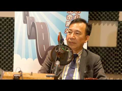 電台見證  余德淳 ~青年人迷機(11/15/2015多倫多播放)