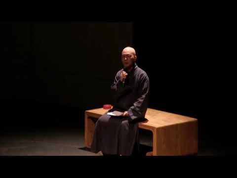 ｢淨土·緣｣ 第六場1/2 ｢花容與寫真｣釋常霖法師演繹佛法、譚寶碩老師洞蕭演奏 淨薈文化藝術系列 2019-6-1 淨薈主辦