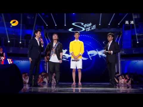 2013快乐男声-全国10强诞生赛第一场 宋伟和于朦胧终极PK-Part4【湖南卫视官方1080P】20130726
