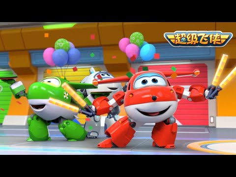 [超级飞侠7&8汇编] 第 21-30集连续观看 | 超级飞侠 | Superwings Chinese Official Channel
