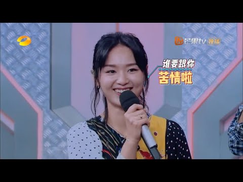 《天天向上》周笔畅cut:被小迷弟靖康甜到了?笔笔也是实力宠粉 Day Day Up【湖南卫视官方频道】