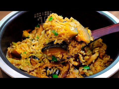 今天做電飯煲【南瓜鹹飯】粉糯香甜，百吃不厭，學會做給家人吃！