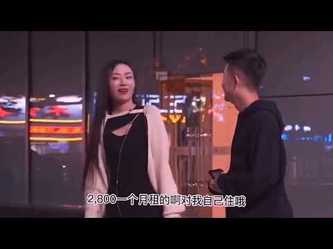 盘点“拜金女”翻车现场，当你只认钱的时候，就别奢求爱情
