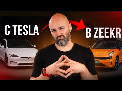 Swapped my Tesla for a ZEEKR 001 and why am I selling? | TSK.