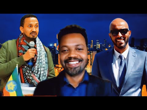 ETHIOPIA NEWS 17 December 2025 #ethiopianews #ethioforumኢትዮፎረም 