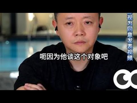 父母陷反对困境 周三到周日21点准时直播连线。听他人的故事，想自己的人生 #情感 #婚姻 #家庭 #凌云夜话