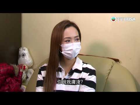 東張西望｜離世老翁遺產分配竟引發家族連場惡鬥？一起跟記者深入了解來龍去脈！｜TVBUSA｜民生｜遺產｜鬥爭