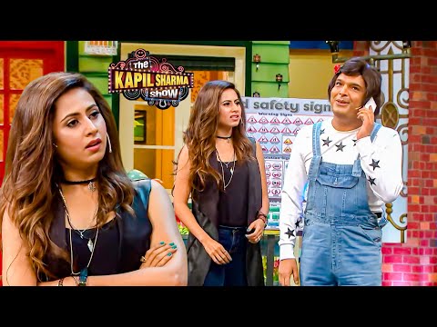 जब सरगुन बनीं कपिल की ड्राइविंग स्टूडेंट! कॉमेडी का ओवरडोज़ | The Kapil Sharma Show