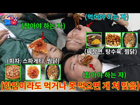 Body profile 5 months left, pig + anchovy surprise inspection, and it's all taken care ofㅋㅋㅋㅋㅋ