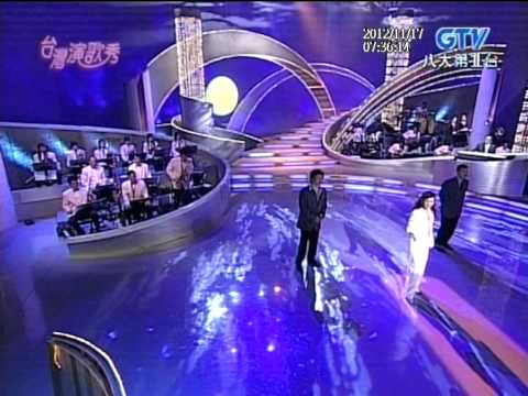 甄秀珍+抬頭望一望+今夜留一點愛給我+一顆情淚+台灣演歌秀