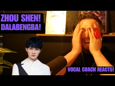 Vocal Coach Reacts! Zhoe Shen! Dalabengba! PATREON FAST TRACK REACTION!