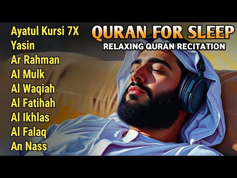 Quran recitation in a peaceful voice I ayat al kursi, yasin, alkahfi, alwaqiah, arrahman, Alaa Aqel