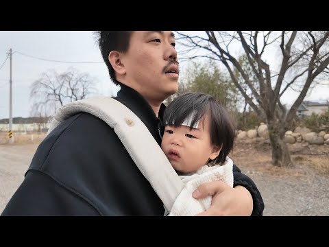 Raon, don't get sick..