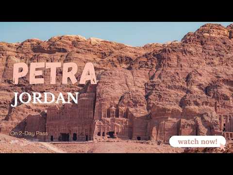 Petra - ٱلْبَتْرَاء