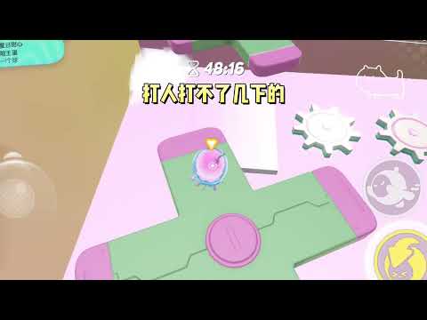 《恶魔天使》#一口气看完 #小说 #故事