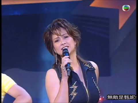 甄妮 Jenny Tseng - 夢中的媽媽 (2001星光熠熠耀保良)