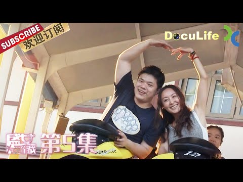 Biggest dating dealbreakers when meeting someone new【DocuLife-SMG真实传媒】