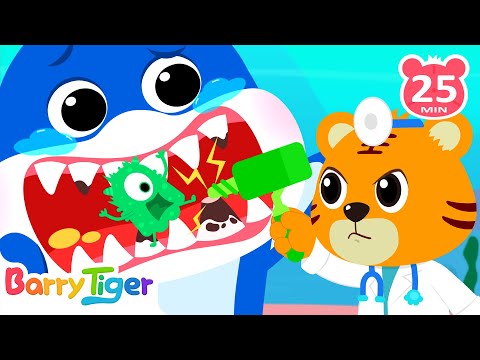 【新】鯊魚看牙醫 🦈🦷 | 幼兒健康教育 | 趣味動物故事 | 寶寶護牙知識 | 問題解決能力啟蒙 | 貝樂虎