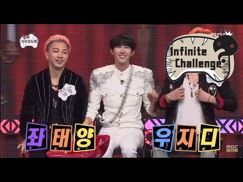 [ENG SUB - Infinite Challenge] YG lover Gwanghee's dream finally come true! 20150711