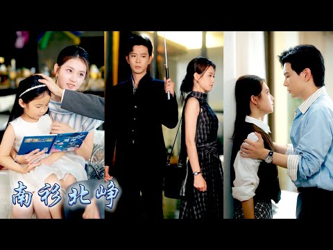 I thought abstinence lawyer didn't care about me, but he kissed me with and begged me to love him