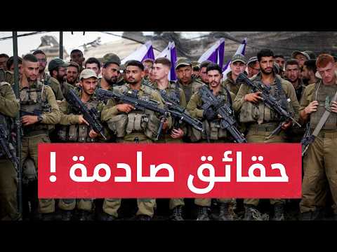 جنود عرب إسرائيليين يتوغلون بسوريا..وخبير:"طيارون عرب ساهموا في قصف غزة"وحقائق صـادمة عن محمود عباس!