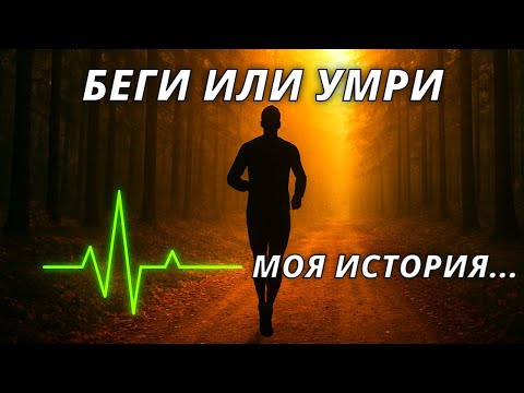 Why exercise? My story #skimedialeague #skiing #sport #health