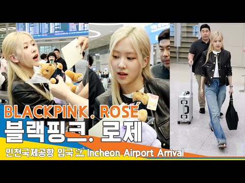블랙핑크 '로제', 채영이는 예쁨❤️(입국)✈️BLACKPINK 'ROSÉ' ICN Airport Arrival 23.9.12 #Newsen