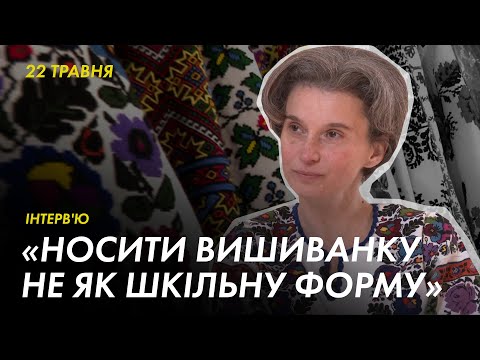Львівська майстриня відновлює старий та створює новий український національний одяг