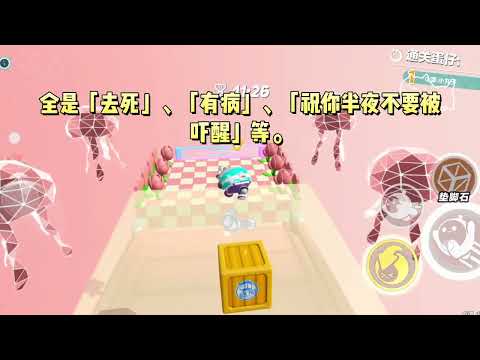 我办了个综艺，规则是观众提问，明星回答。一旦撒谎，真相就会在大屏幕上播放。#一口气看完 #小说 #故事