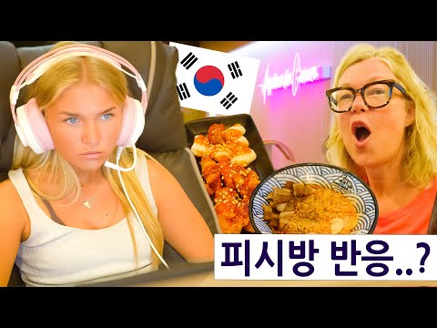British Girls Tries A Korean Gaming Room? British Cousin's Korean Summer Series 2, Ep.22!