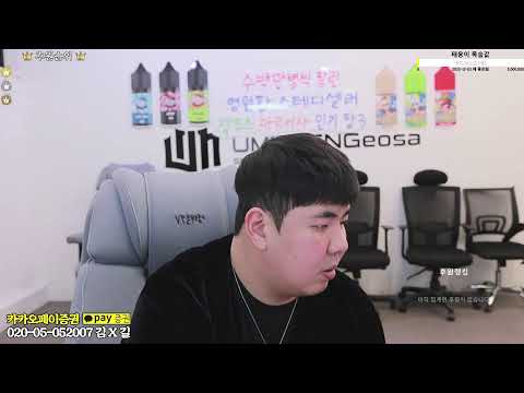 진짜 맞짱 뜹니다