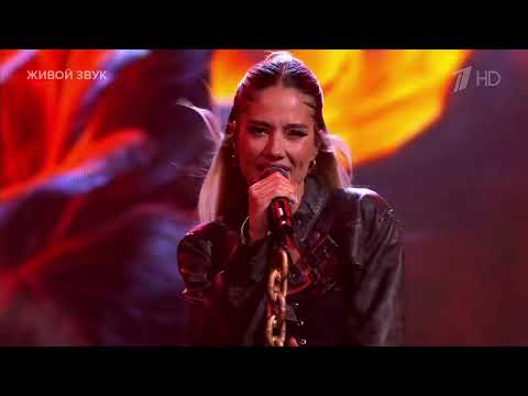 Юля Паршута — Нет (Достояние Республики 2025)