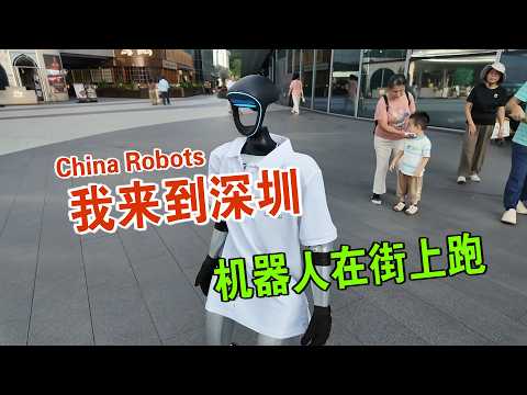 Robots and Driverless Cars Everywhere China shenzhen